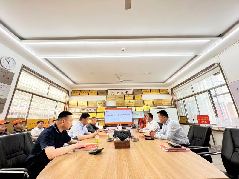 China Mairuite (Shandong) Heavy Industry Machinery Co., Ltd. company profile