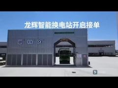 Trạm sạc thông minh