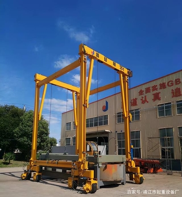 3 Phase AC380V/50HZ Rubber Tyred Gantry Rtg Cranes High Efficiency