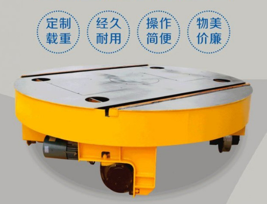 Heavy Duty Turntable Material Transfer Cart  Load Capacity 1000kg-50000kg